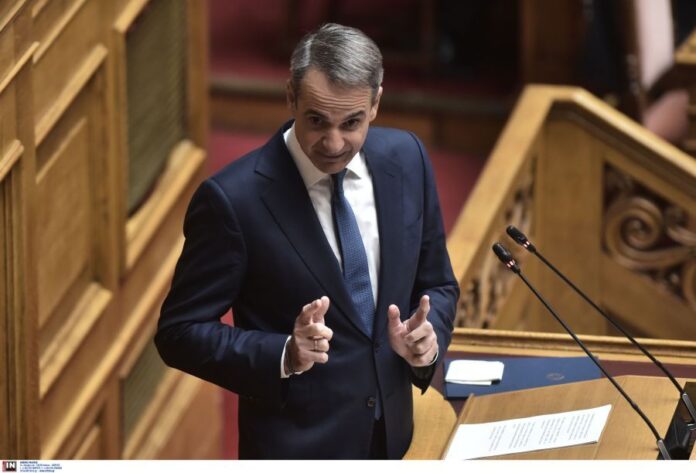 μητσοτακης