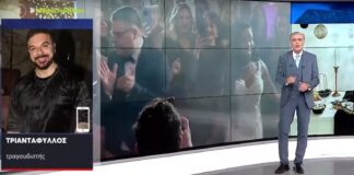 «Κάγκελο» ο Ευαγγελάτος στον αέρα με τον Τριαντάφυλλο- «Νικολάρα…» (βίντεο)
