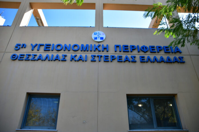 5η υπε