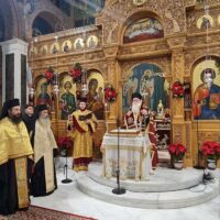 eorti_ag_vasileiou_(15)
