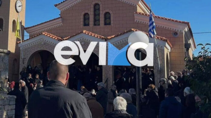euvoia-1