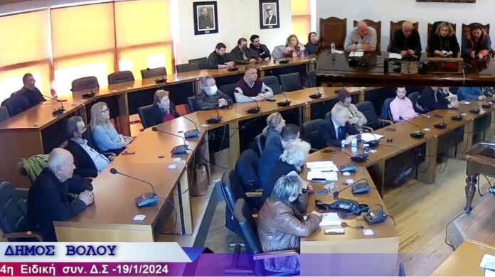ΔΗΜΟΤΙΚΟ ΣΥΜΒΟΥΛΙΟ 19-1-24