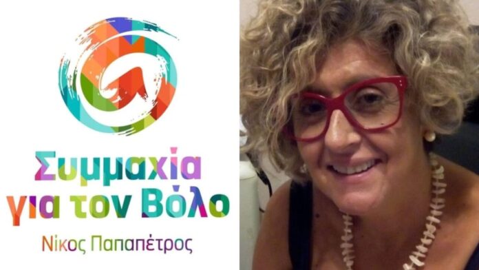 ΚΟΥΤΣΙΦΕΛΗ ΛΕΜΟΝΙΑ