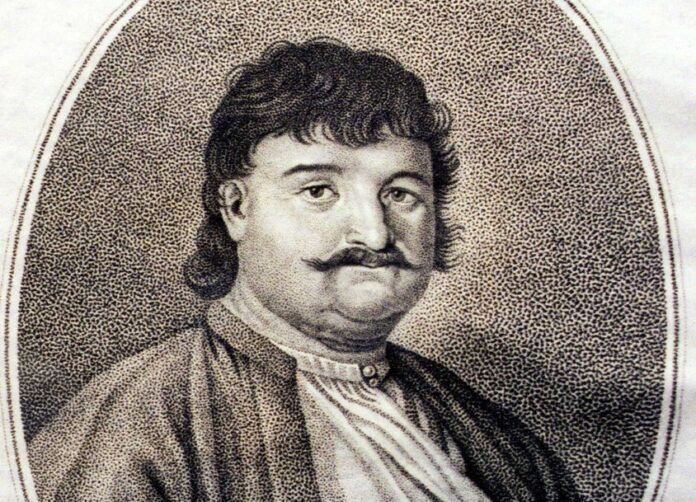 Ρήγας 1824