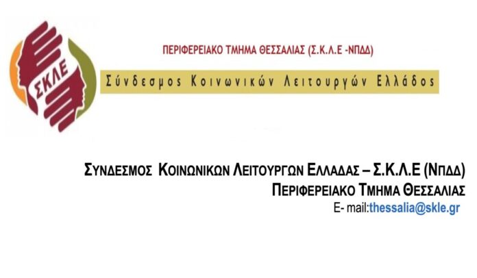 202402270816569138