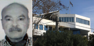 Το μυστήριο με την… κληρονομιά του Άρη
