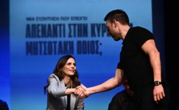 Αχτσιόγλου για Κασσελάκη: «Άλλο ένα επεισόδιο από τα γνωστά»