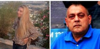 Είχαν δολοφονήσει και την πρώην σύζυγο του Χρήστου Γιαλιά