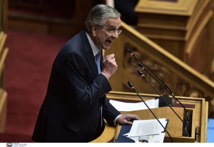 samaras