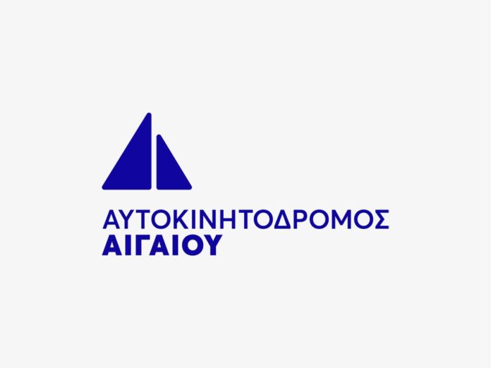 Αυτοκ.-Αιγαίου