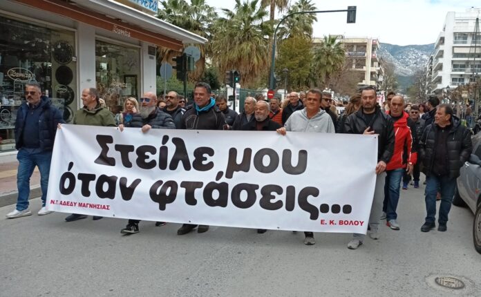 ΕΚΒ ΑΔΕΔΥ ΠΟΡΕΙΑ