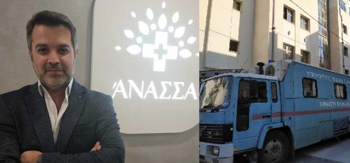 ΝΤΟΥΜΑΣ
