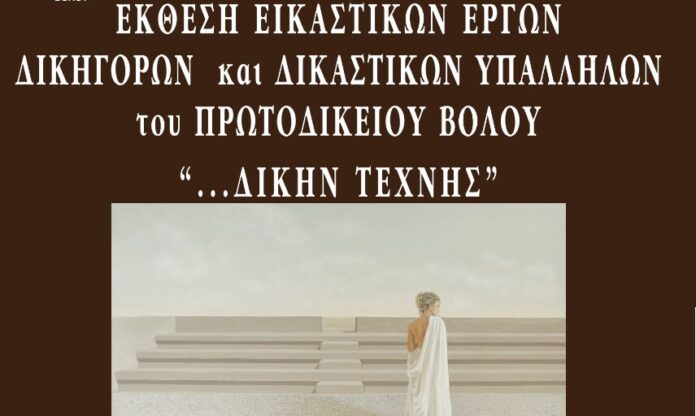 φφ