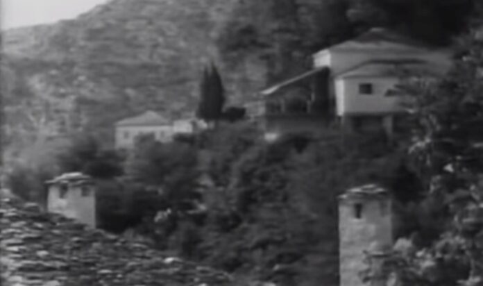 PELION