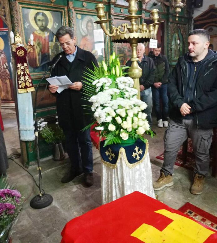ΑΠΟ ΤΗΝ ΚΗΔΕΙΑ ΤΗΣ ΣΜΑΡΩΣ ΛΕΦΟΥΣΗ