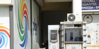 Βγαίνουν στην επιφάνεια τα προβλήματα-«Υπάρχουν Τμήματα Ασφαλείας που δεν λειτουργούν το βράδυ»