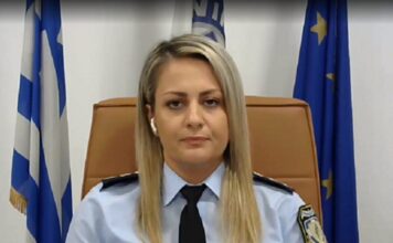 Προήχθη σε Αστυνόμο Α’ η Κωνσταντία Δημογλίδου