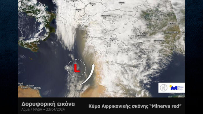 map-arthrou