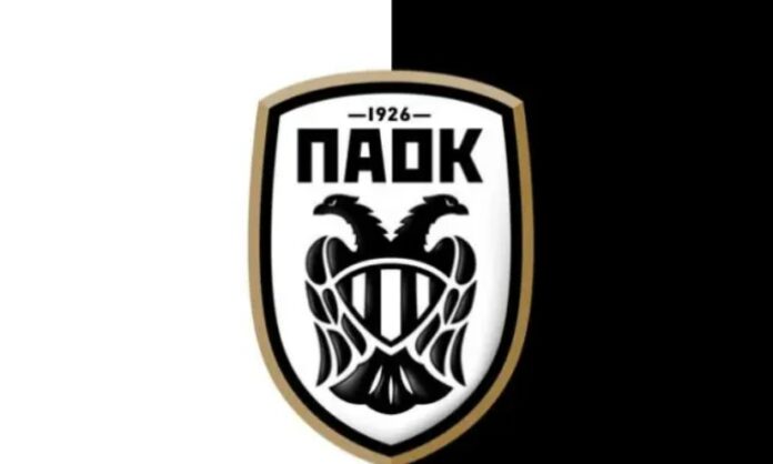 paok sima