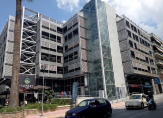 Μου χρωστάς μια…πραγματογνωμοσύνη