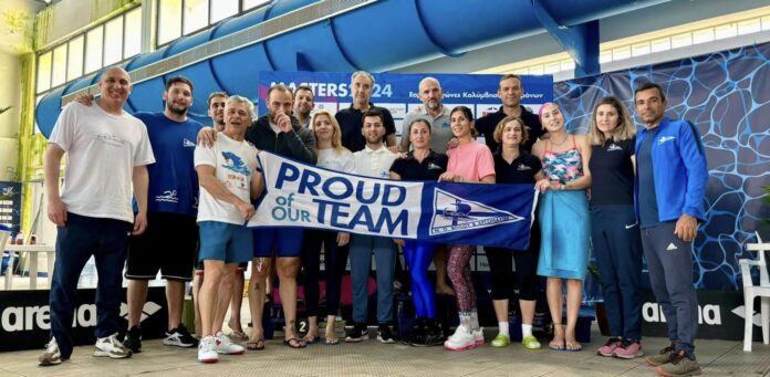 ΝΟΒΑ ΜΑΣΤΕΡΣ