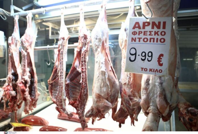αρνι