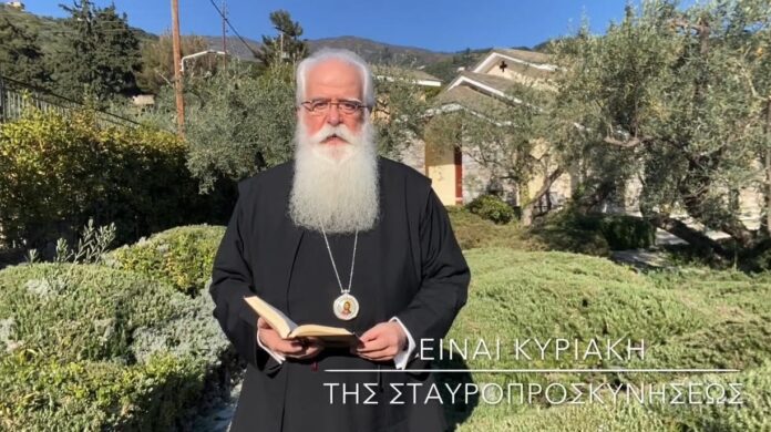 ιγνατιος