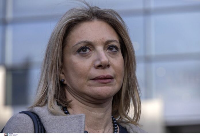 καρυστιανουυ