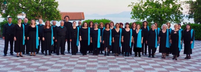 φωτογραφία Χορωδίας Αγριάς