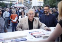 Στον Βόλο την Τετάρτη ο Δημήτρης Κουτσούμπας