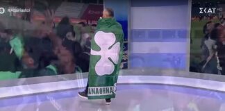 Eμφανίστηκε στο πλατό του ΣΚΑΪ με σημαία του Παναθηναϊκού (βίντεο)