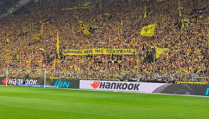opadoi dortmund aris