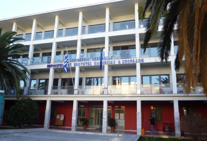 pe magnisias