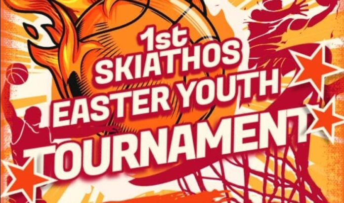 skiathos youth tournament
