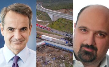 ΣΥΡΙΖΑ-ΠΣ: «Κατ’ εντολή Μητσοτάκη το μπάζωμα των Τεμπών»