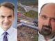Η υπόθεση Τριαντόπουλου επιστρέφει στο προσκήνιο και δοκιμάζει την κυβέρνηση