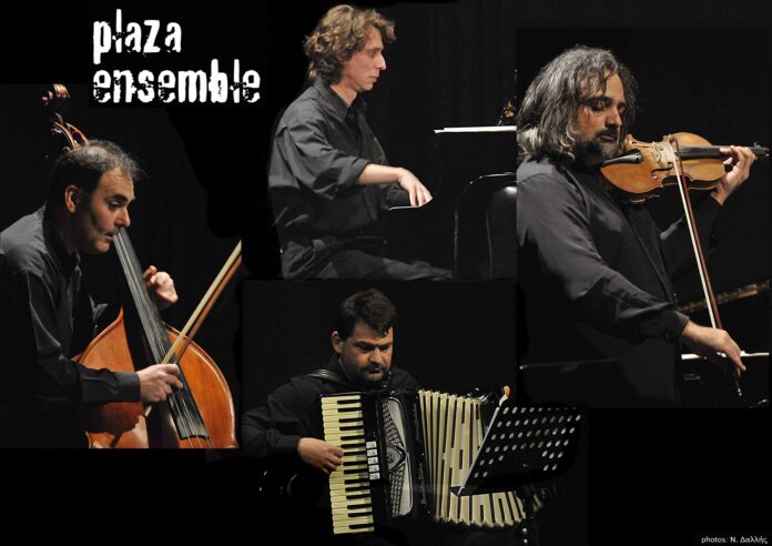 kouarteto