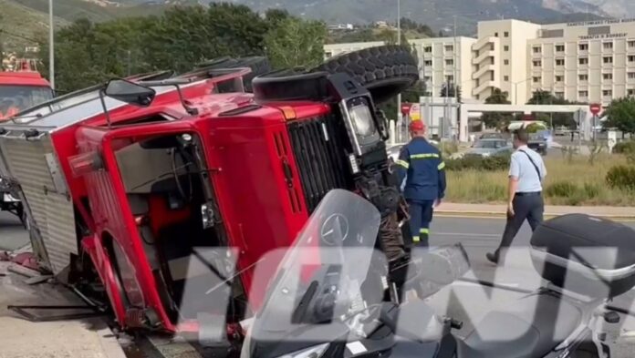 magnesianews