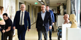 Στο υπουργείο Ανάπτυξης ο Μητσοτάκης – Στο επίκεντρο η αντιμετώπιση της ακρίβειας