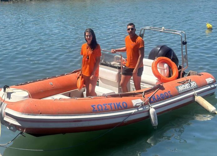 202407071604494082-e1720368306472