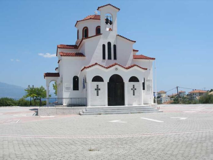 ag steafanos leipsana
