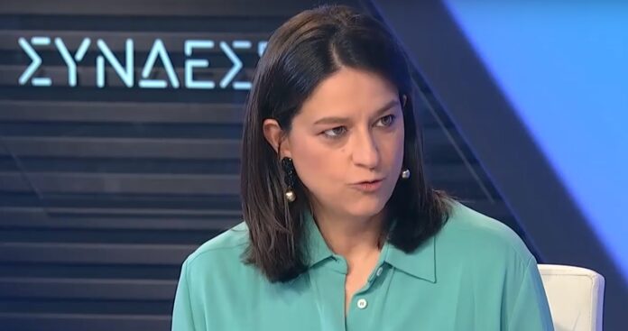 magnesianews