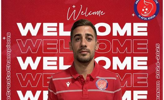 ntiniotakis agia anna