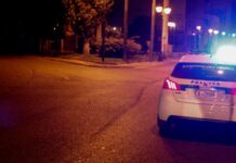 Ενας 17χρονος με άλλους τρεις επιτέθηκαν σε 18χρονο και τον τραυμάτισαν με κατσαβίδι