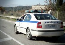 Συνελήφθη στον Βόλο 60χρονος φυγόποινος