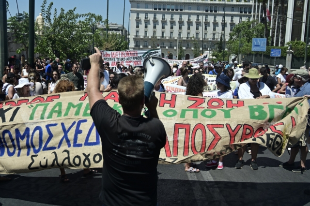 psixiki-ygeia10-640x426