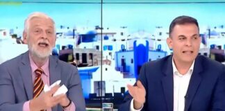 «Δεν σέβεστε τίποτα και είστε ψεύτης»