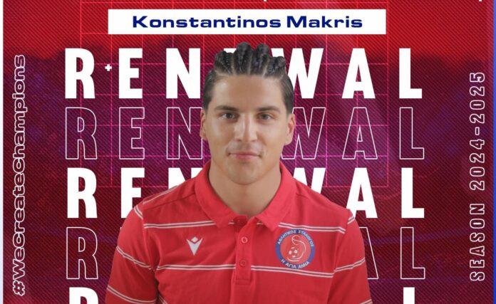 456151632_122119894862377659_1810538494697610498_n