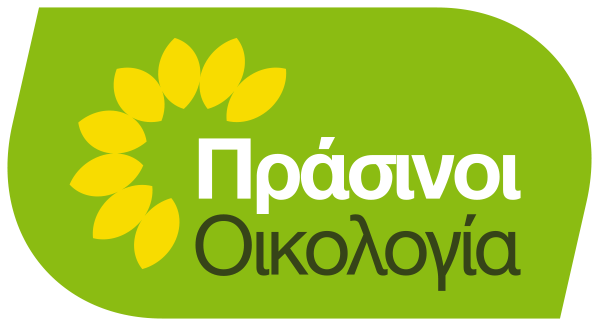 Prasinoi-Oikologia-logo-frame