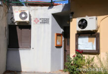 Στην Ανάβρα οι Λειτουργοί Υγείας της Αγάπης